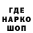 Метадон VHQ ARSLON tv