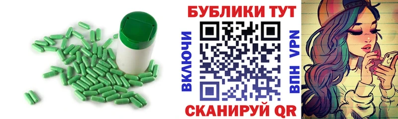 Экстази Дубай Безенчук