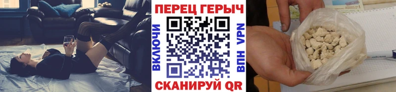 мориарти какой сайт  Безенчук  ГЕРОИН белый  сколько стоит 