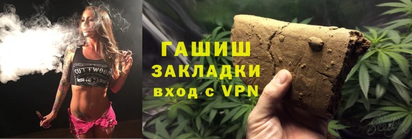 apvp Алексеевка