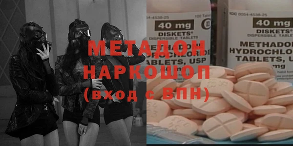прущая мука Абинск
