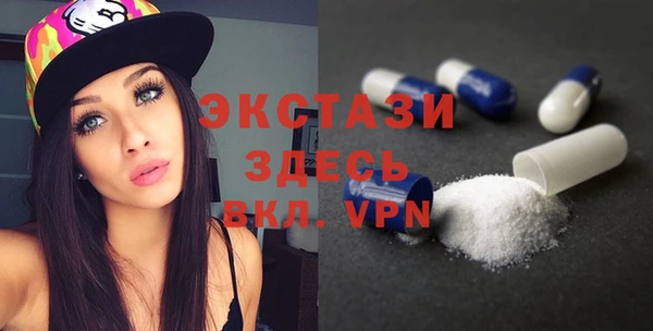 ALPHA PVP Алзамай