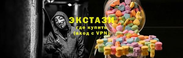 индика Краснотурьинск