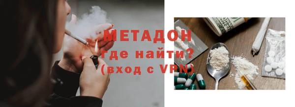 apvp Алексеевка