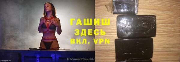 apvp Алексеевка