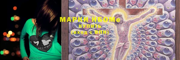 apvp Алексеевка