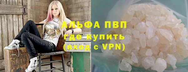 apvp Алексеевка
