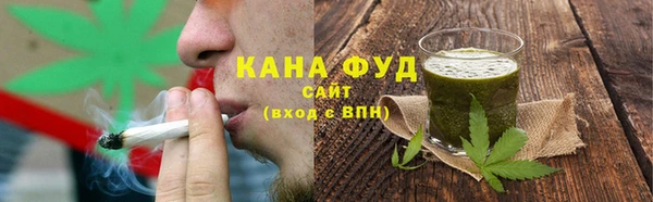 ПСИЛОЦИБИНОВЫЕ ГРИБЫ Алексин