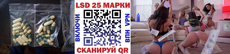 KRAKEN зеркало  Безенчук  LSD-25 экстази кислота  хочу наркоту 