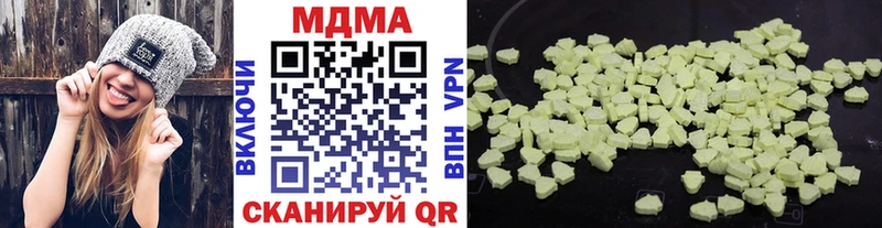 МДМА crystal  Безенчук 