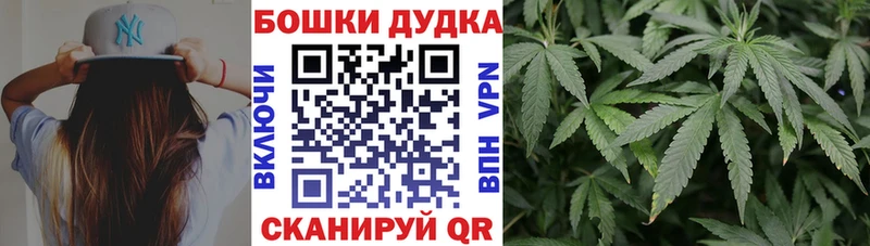 Каннабис ГИДРОПОН купить наркотик Безенчук